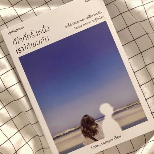 สมาชิกหมายเลข 4783300