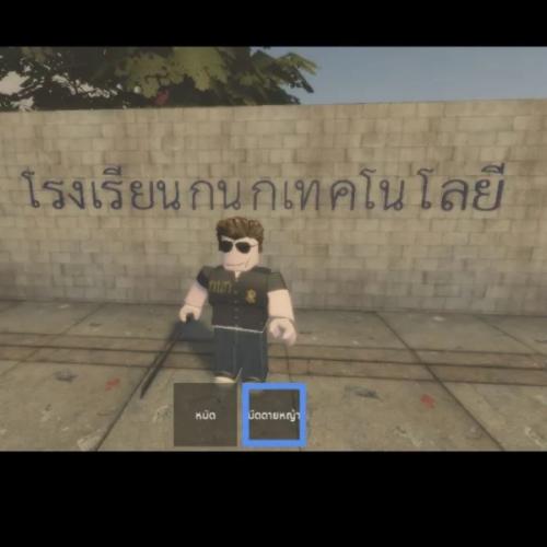 สมาชิกหมายเลข 8767992