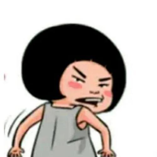สมาชิกหมายเลข 6484501