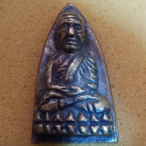 สมาชิกหมายเลข 6348817