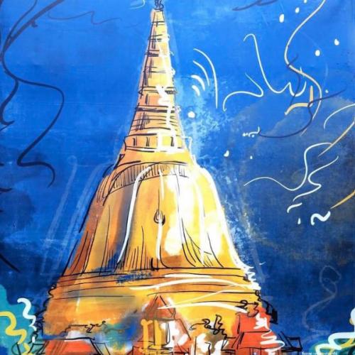 สมาชิกหมายเลข 7804521