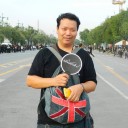 สมาชิกหมายเลข 1032088