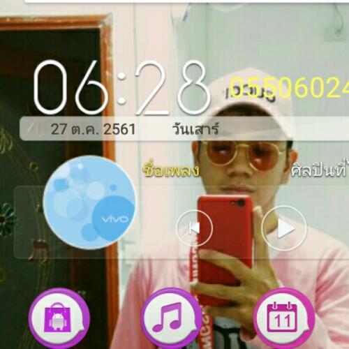 สมาชิกหมายเลข 4904040