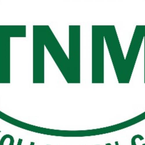 สมาชิกหมายเลข 5174167