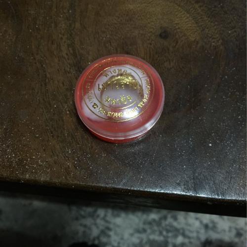 สมาชิกหมายเลข 4148285