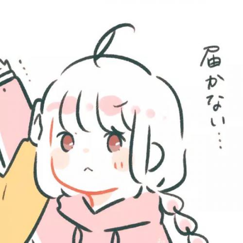 สมาชิกหมายเลข 3841702