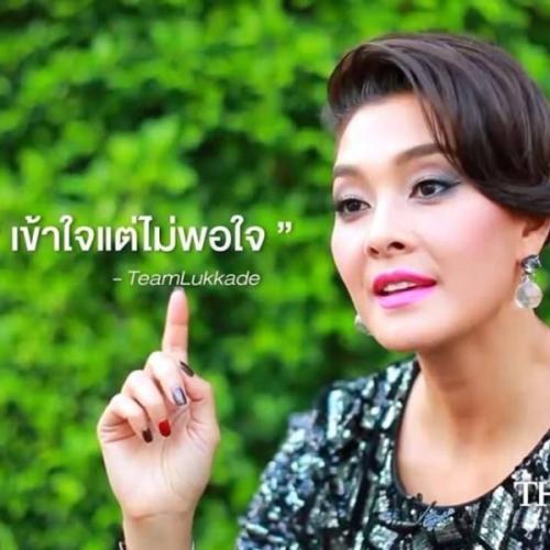 สมาชิกหมายเลข 8780591