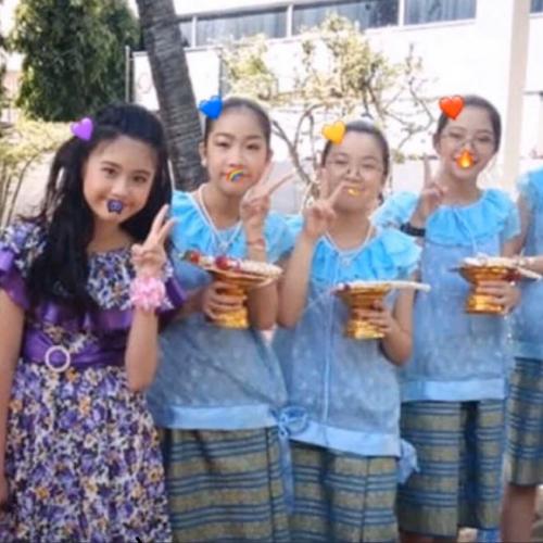 สมาชิกหมายเลข 5354182