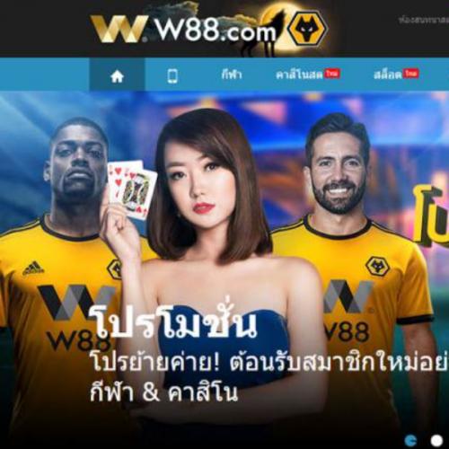 สมาชิกหมายเลข 7040020