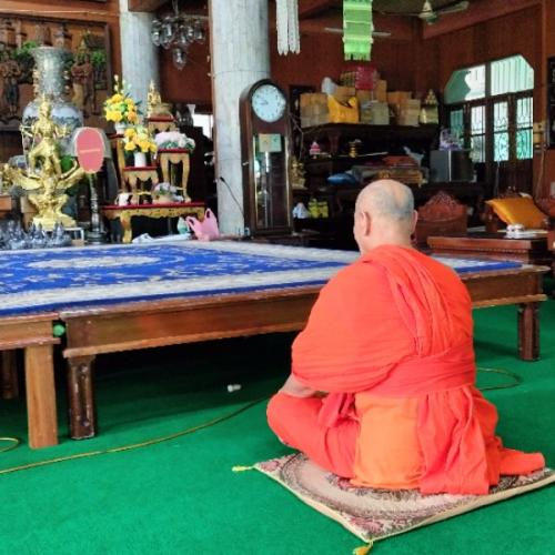 สมาชิกหมายเลข 1180005