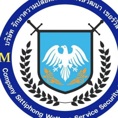 สมาชิกหมายเลข 7711782