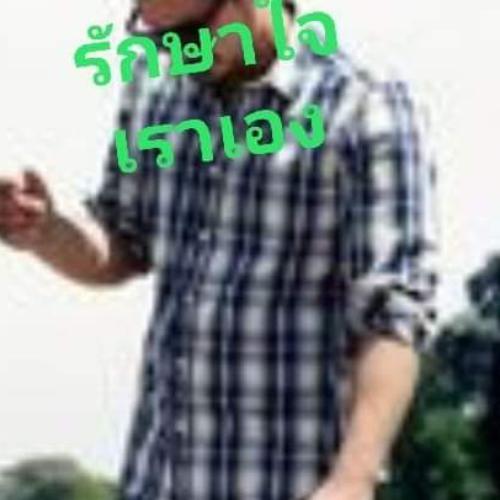 สมาชิกหมายเลข 5762491