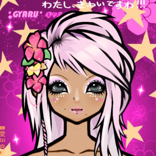 สมาชิกหมายเลข 8632550