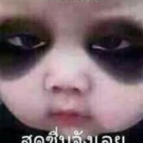 สมาชิกหมายเลข 8784375