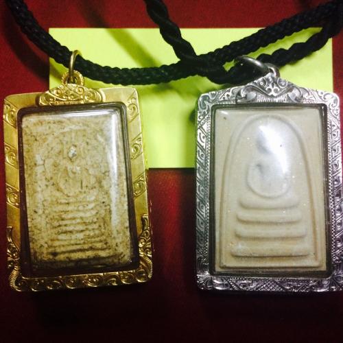 สมาชิกหมายเลข 4907701