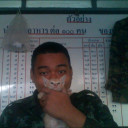 สมาชิกหมายเลข 884186