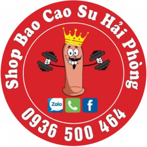 สมาชิกหมายเลข 7813104