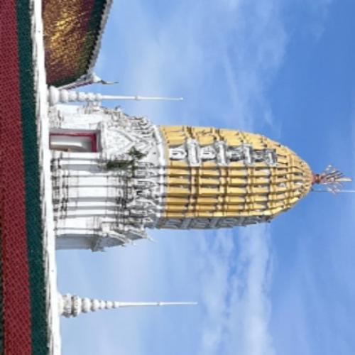 สมาชิกหมายเลข 8373762