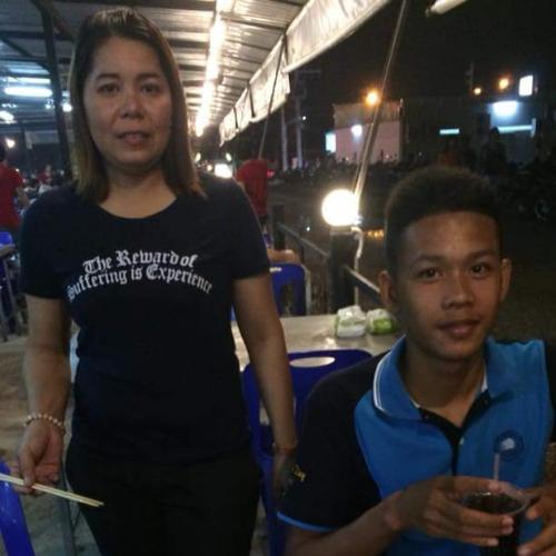 สมาชิกหมายเลข 4437126