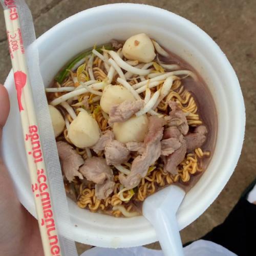 สมาชิกหมายเลข 8388933