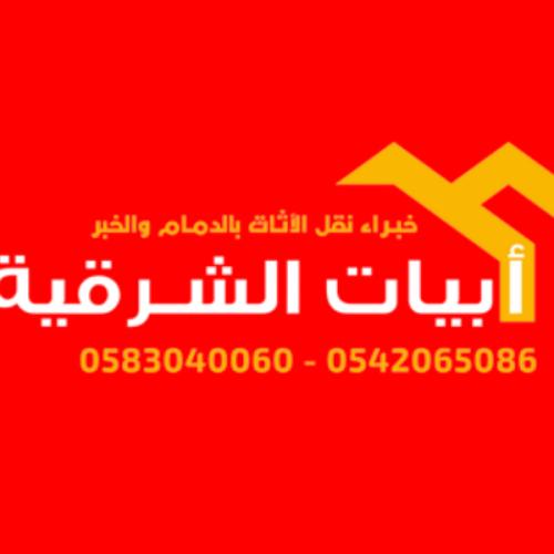 สมาชิกหมายเลข 6359252