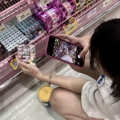 สมาชิกหมายเลข 8425352