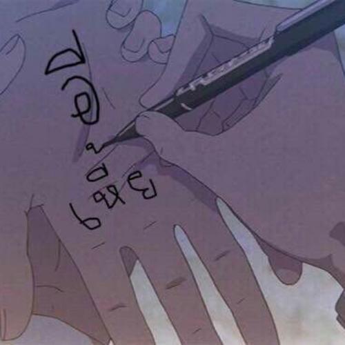 สมาชิกหมายเลข 7007440