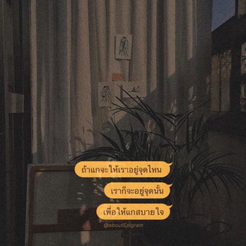 สมาชิกหมายเลข 5305957