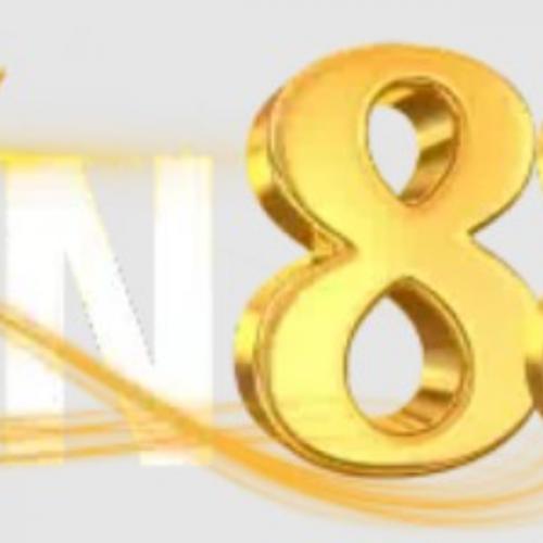 สมาชิกหมายเลข 8795864