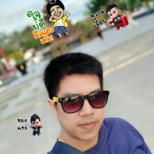 สมาชิกหมายเลข 8795937