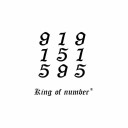 เต้าหู้ทรงเครื่องหวานน้อย