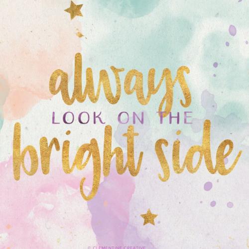 สุกได้เท่าที่สุข