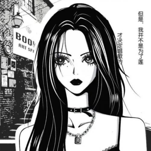 สมาชิกหมายเลข 1497137