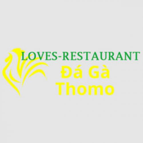 สมาชิกหมายเลข 8798818