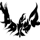 สมาชิกหมายเลข 2917203