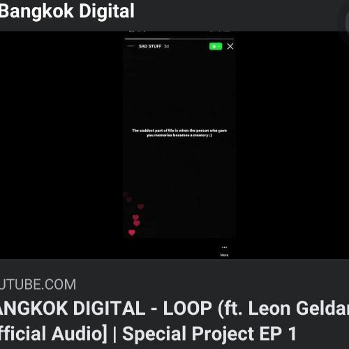 สมาชิกหมายเลข 7046514