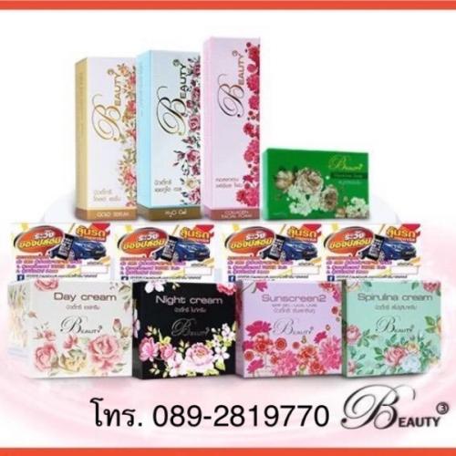 สมาชิกหมายเลข 2939452