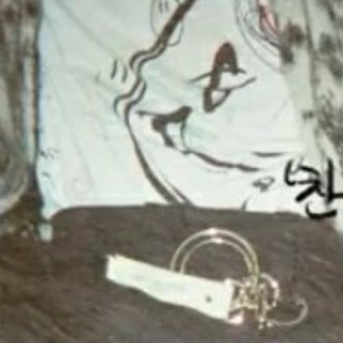 สมาชิกหมายเลข 7051383