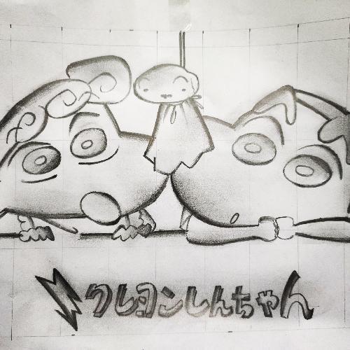 สมาชิกหมายเลข 5770452