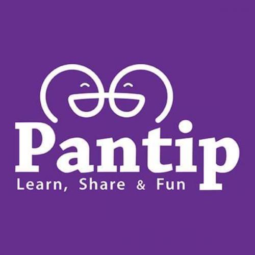 สมาชิกหมายเลข 7597866