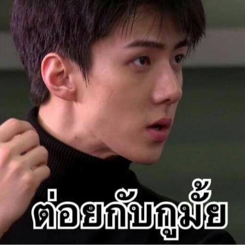 สมาชิกหมายเลข 4289027