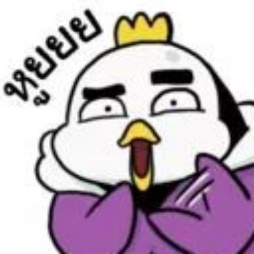 สมาชิกหมายเลข 5770933