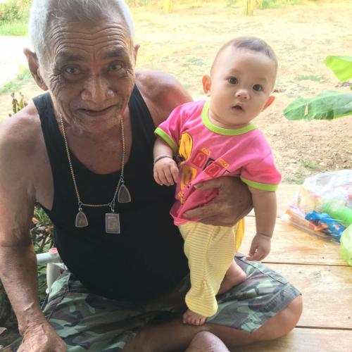 สมาชิกหมายเลข 4571794