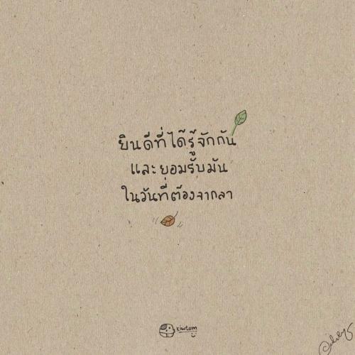 สมาชิกหมายเลข 2172234