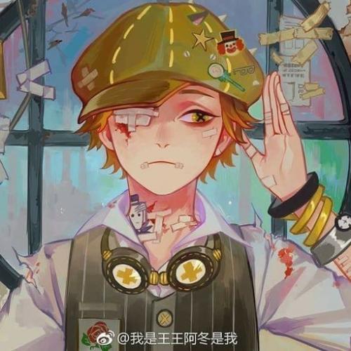 สมาชิกหมายเลข 4913464