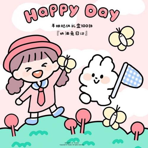 สมาชิกหมายเลข 3333868