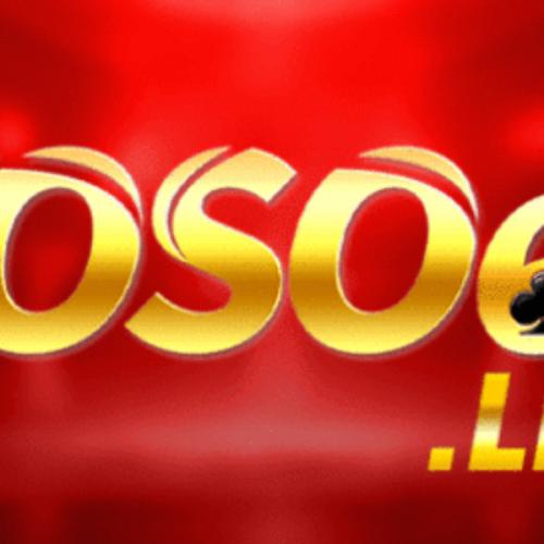 สมาชิกหมายเลข 8805910