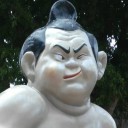 สมาชิกหมายเลข 2564902