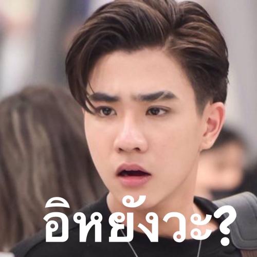 สมาชิกหมายเลข 4872061