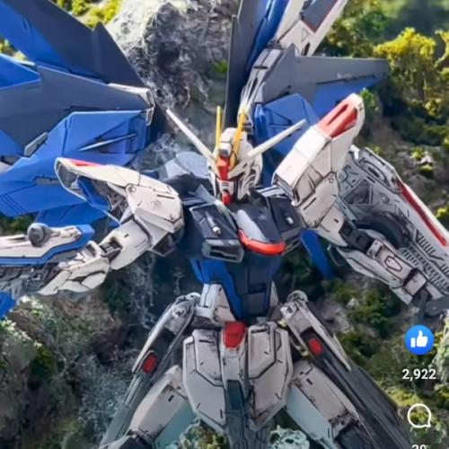 สมาชิกหมายเลข 7825746